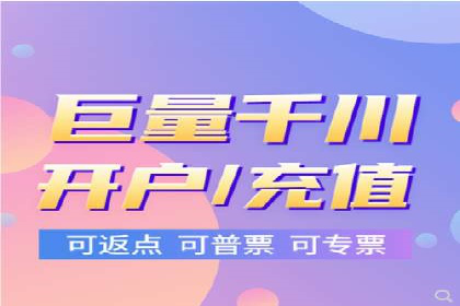 信息流广告案例分析：小红书广告投放效果
